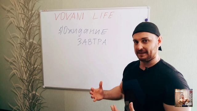 КАК ВСТАВАТЬ В 5 УТРА! 10 РАБОТАЮЩИХ СОВЕТОВ! смотреть онлайн