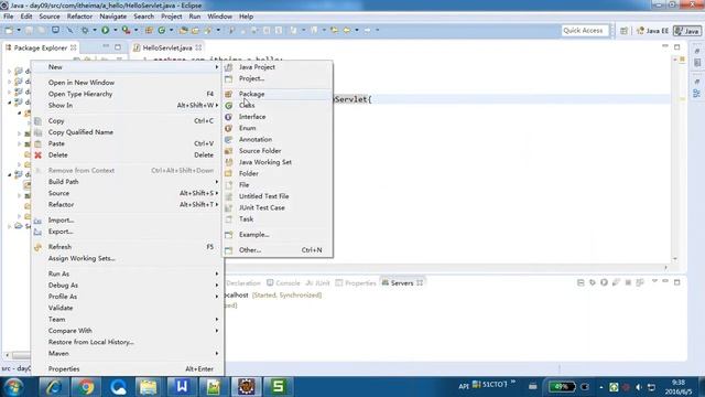 JavaEE基础 Servlet 05 案例1 登录 servlet入门 смотреть онлайн