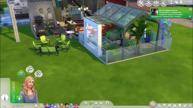 Симс 4/ Династия Лафайет # 71 смотреть онлайн
