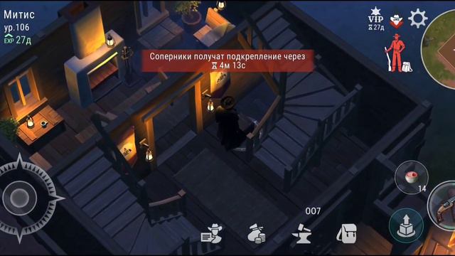 Золотая лихорадка!!! Атака на две базы!!! Westland Survival смотреть онлайн