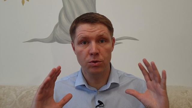 Видеокнига: "Как открыть пекарню" Глава 1 - Введение смотреть онлайн