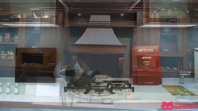 Мягкофф 3 этаж смотреть онлайн