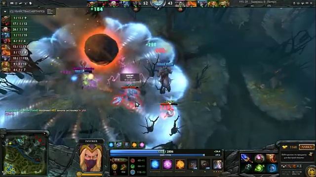 Dota 2: Invoker's Dark Fury 7: ADDITION смотреть онлайн