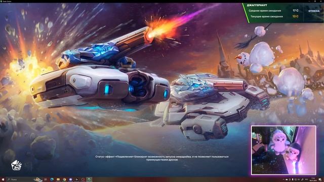 Достойное название стрима - Tanki Online смотреть онлайн