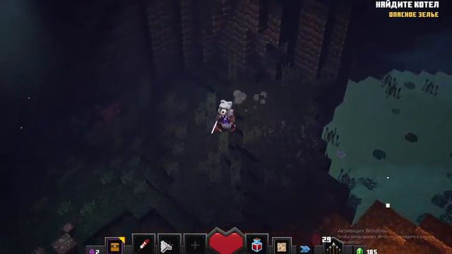 Minecraft: Dungeons 2 часть (вы меня сегодня загрузили✔👍) смотреть онлайн