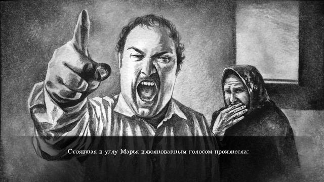 The Sin/Грех #6 - НЕ ВРИ МНЕ! смотреть онлайн