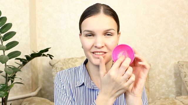 ШИКАРНЫЕ ГУБЫ. СКРАБ ДЛЯ ГУБ / OS смотреть онлайн