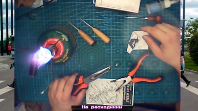 Чистим сопло 3д принтера смотреть онлайн