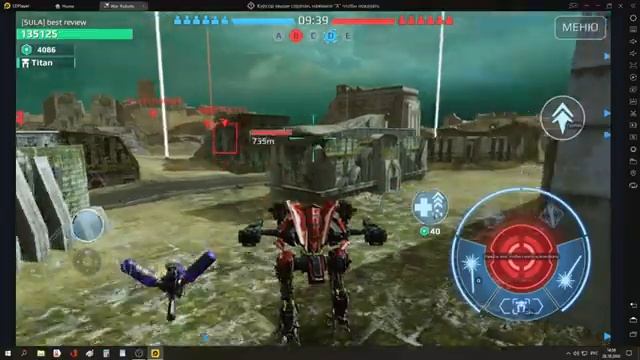 КАК ИГРАТЬ В WAR ROBOTS С НОВОЙ ГРАФИКОЙ смотреть онлайн