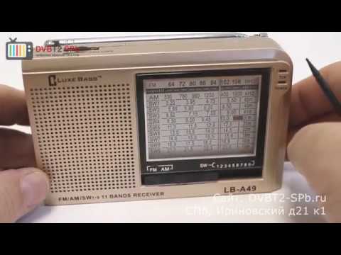 Luxebass A-49 - обзор переносного радиоприемника смотреть онлайн