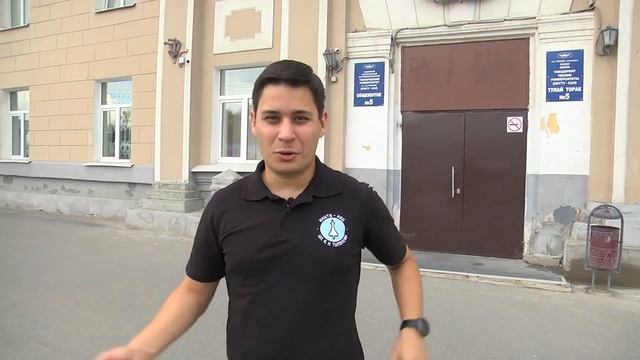 Онлайн-экскурсия по общежитиям смотреть онлайн