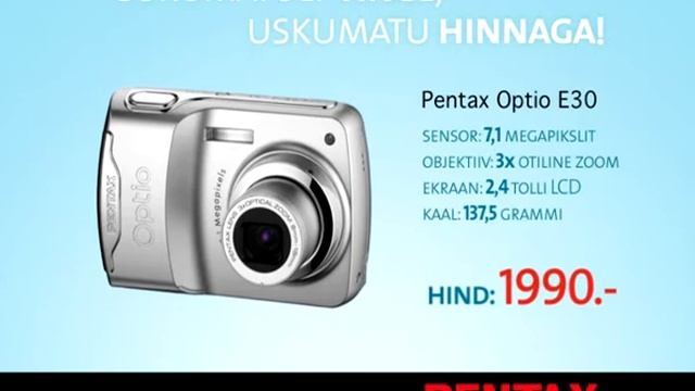 Pentax Optio E30 смотреть онлайн