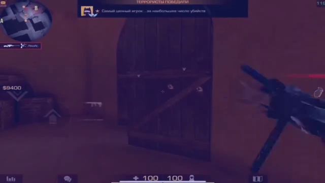 Харамне бабанер дечар шафен смотреть онлайн