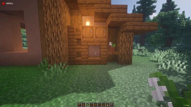 Майнкрафт | Как построить лесной дом. Minecraft | How to build a forest house. смотреть онлайн
