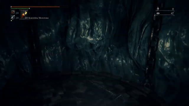 Bloodborne. Босс: Сирота Коса (Состарившийся младенец). Кошмар охотника. Часть 2 смотреть онлайн
