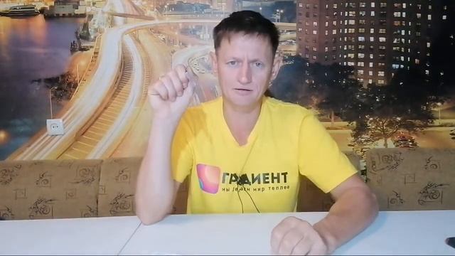 Горячая вода в доме от котла отопления смотреть онлайн