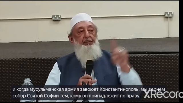 Появление Даджаля #даджаль #имаммахди #иисус #мухаммад #гогимагог #ЯжужМажуж #мусульмане #христиане