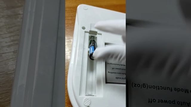 Весы электронные RB 400 10 кг Rainberg смотреть онлайн