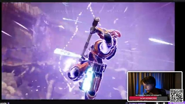 Финальная Форма - презентация DLC Destiny 2. Смотрим вместе! смотреть онлайн