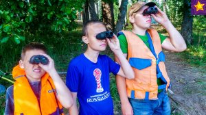 ДЕТИ ПРИДУМАЛИ как СПАСТИ Человека на ВОДЕ Зачем нужен БИНОКЛЬ