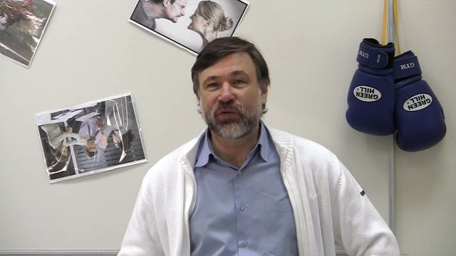 Для вас конфликт - это что? смотреть онлайн