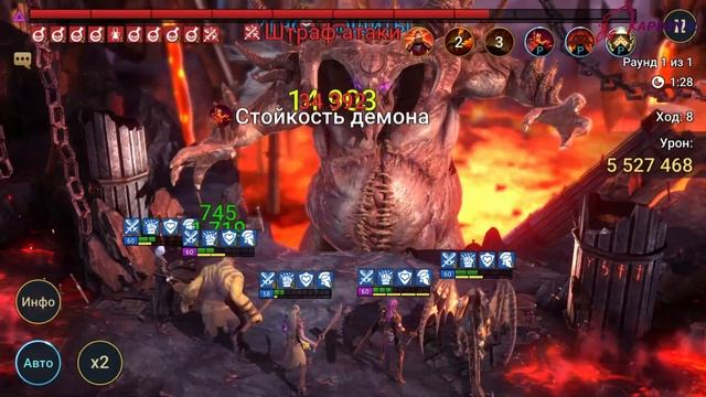 ✔️RAID: Shadow Legends✔️ АНКИЛ Людоед + Мученица + Крила 6 кб 2 ключа! смотреть онлайн