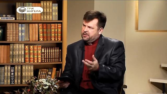 14. Александр Степанов. По эту сторону Креста. Я и другое мировоззрение 2 часть смотреть онлайн
