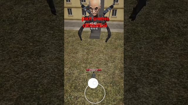 Скибиди ученый 2.0 Уже в игре смотреть онлайн