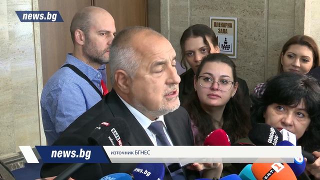 Бойко Борисов: Коалиционното споразумение няма да е документ, писан на коляно смотреть онлайн