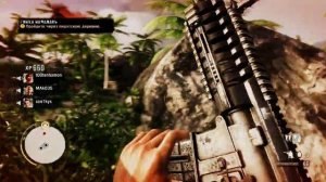 FarCry3 ПО СЕТИ ЧЕРЕЗ ПИРАТСКУЮ ВЕРСИЮ!+ТУТОРИАЛ;)