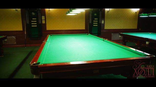 Встречаем гостей-провожаем друзей! смотреть онлайн