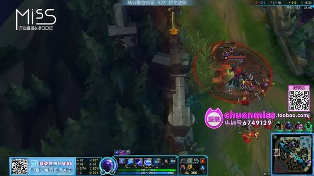 Miss排位日记522期 大魔王再次降临，五杀瑞兹花式连招! смотреть онлайн