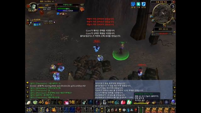 【Classic WoW】Korean Frost Mage PvP: Orangemarmalade (2005) смотреть онлайн