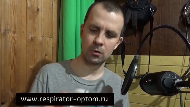 Обзор респираторов 3М, Спиротек, Алина смотреть онлайн