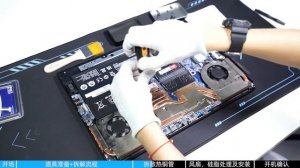 Machenike Star-16 (S16) | How to clean out dust inside the laptop