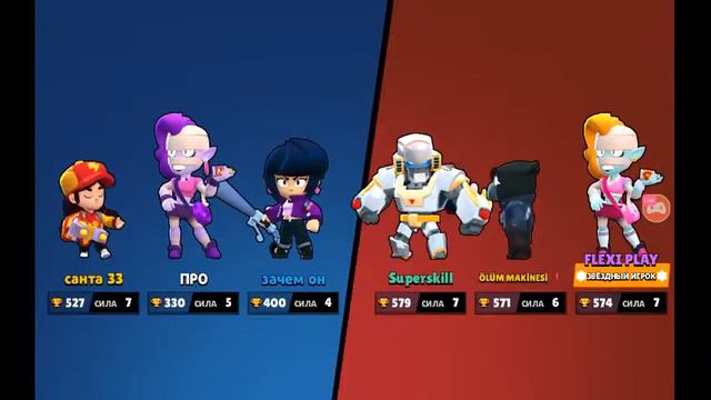Brawl Stars. Бесплатный пар и оценка канала👍