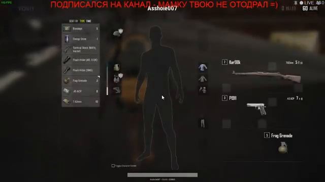 с утра из вас выйдет пучек паразитов если перед сном пить ложку ... смотреть онлайн