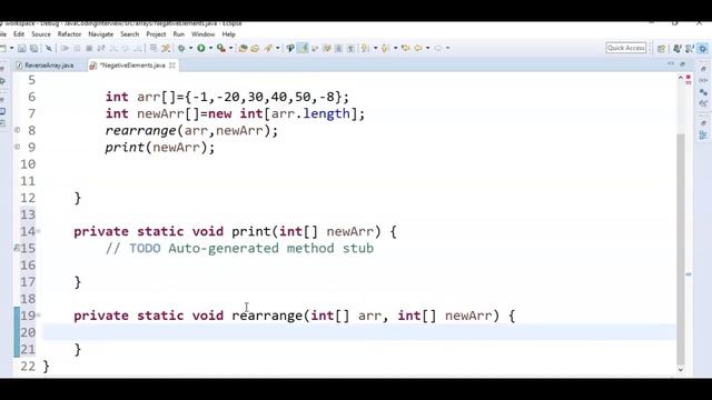 Java Program to move all negative numbers to the start of array and positive numbers to end смотреть онлайн