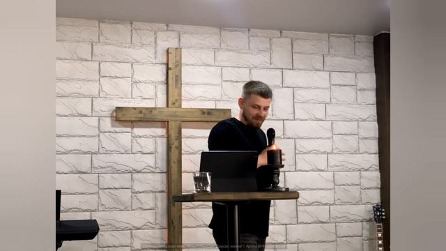 10.04 Воскресное Богослужение. "Уступая Богу" Проповедовал Роман Кроль. г. Артём смотреть онлайн