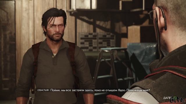 СЛОЖНОСТЬ КОШМАР | The Evil Within 2 #1 | #хоррор #видеоигры #стрим смотреть онлайн