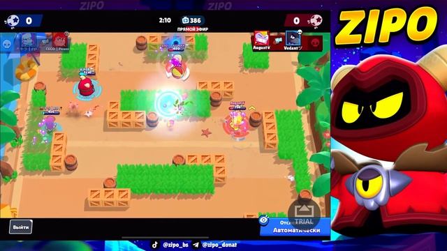 Апаю 30 ранг в Brawl Stars смотреть онлайн