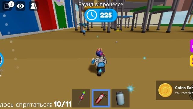 играю в прятки 8 часть смотреть онлайн