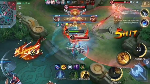 MLHightlights_HIGHLIGHTS-ITERATE-V2