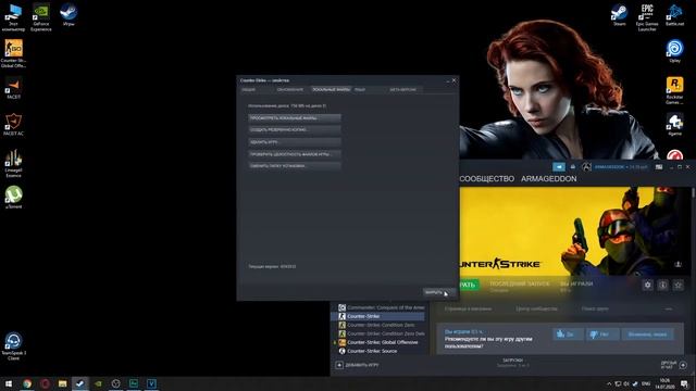 Как установить модели игроков в CounterStrike 1.6 смотреть онлайн