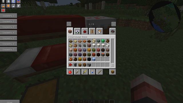 Как построить самый маленький дом №1 смотреть онлайн