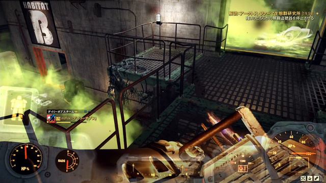 【PS5】フォールアウト76　ソロデイリーオプスにリベンジ！　#23　｜　Fallout76 смотреть онлайн