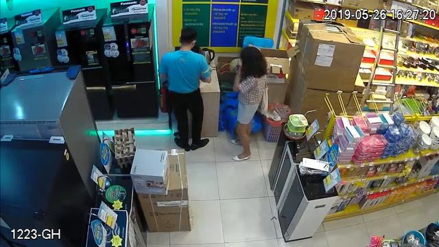 ban ui смотреть онлайн