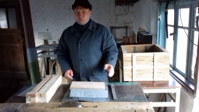 Улей из камыша. Что нужно для изготовления одного корпуса. Комплектующие. смотреть онлайн