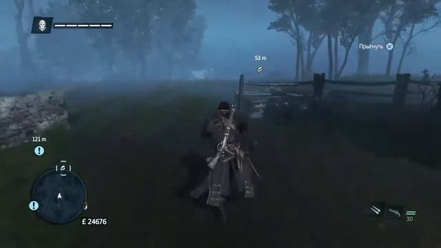 Прямой показ PS4 от CupoTa_Koca Assassin creed Rogue#5\1 смотреть онлайн