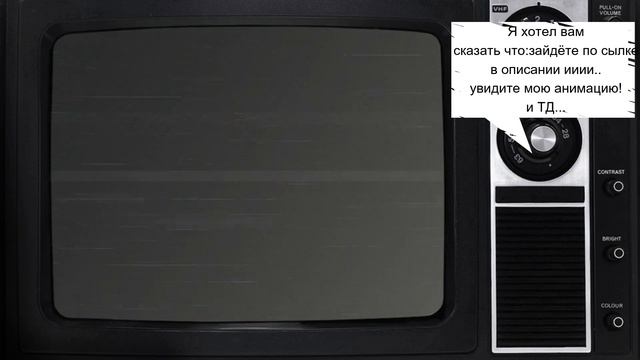 ЧТО МОЖНО ДЕЛАТЬ ВО ФНАФ 1 И ЧТО НЕЛЬЗЯ! смотреть онлайн